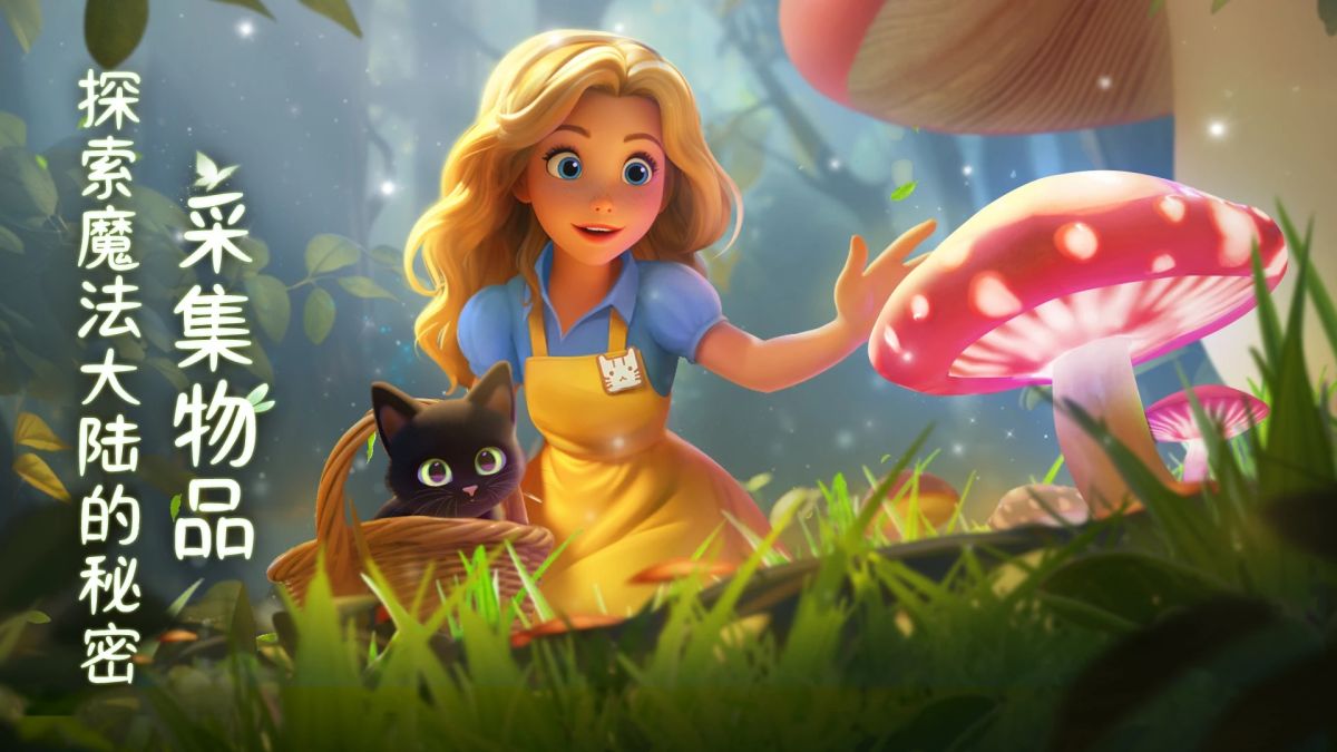 图片[1]-骨之王者 Build.20731153（King of Bones）免安装英文版-测试