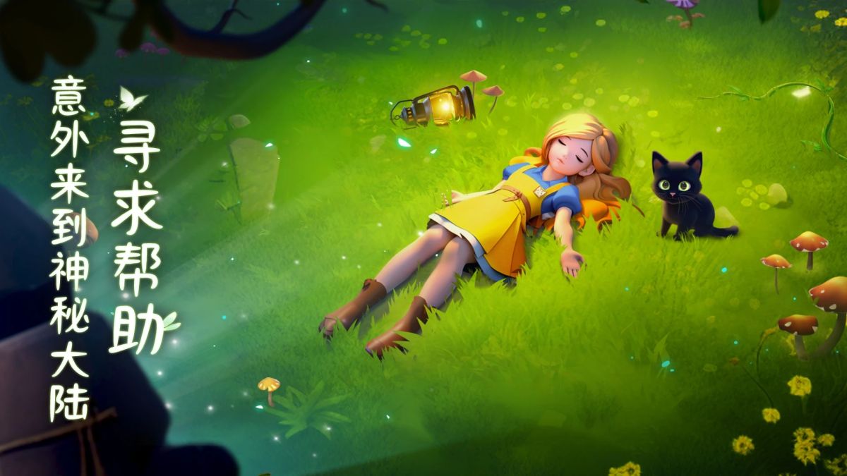 图片[1]-骨之王者 Build.20731153（King of Bones）免安装英文版-测试