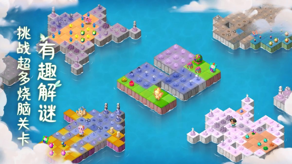 图片[1]-骨之王者 Build.20731153（King of Bones）免安装英文版-测试