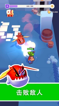 图片[1]-骨之王者 Build.20731153（King of Bones）免安装英文版-测试