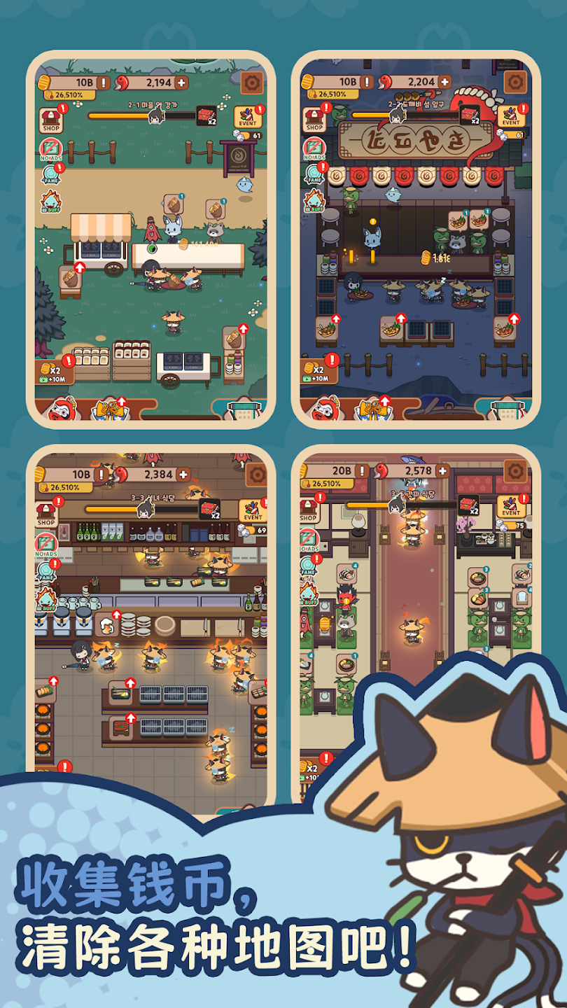 图片[1]-骨之王者 Build.20731153（King of Bones）免安装英文版-测试