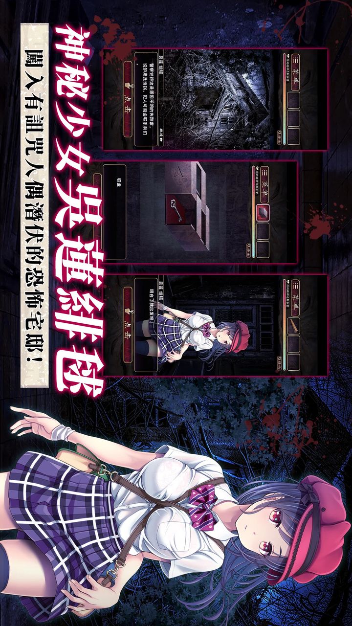 图片[1]-骨之王者 Build.20731153（King of Bones）免安装英文版-测试