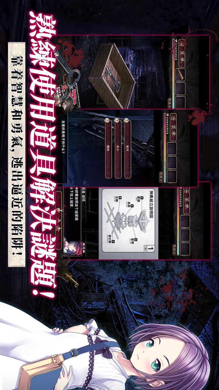 图片[1]-骨之王者 Build.20731153（King of Bones）免安装英文版-测试