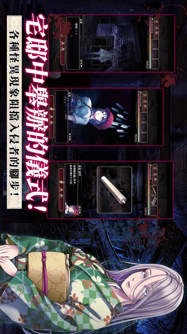 图片[1]-骨之王者 Build.20731153（King of Bones）免安装英文版-测试