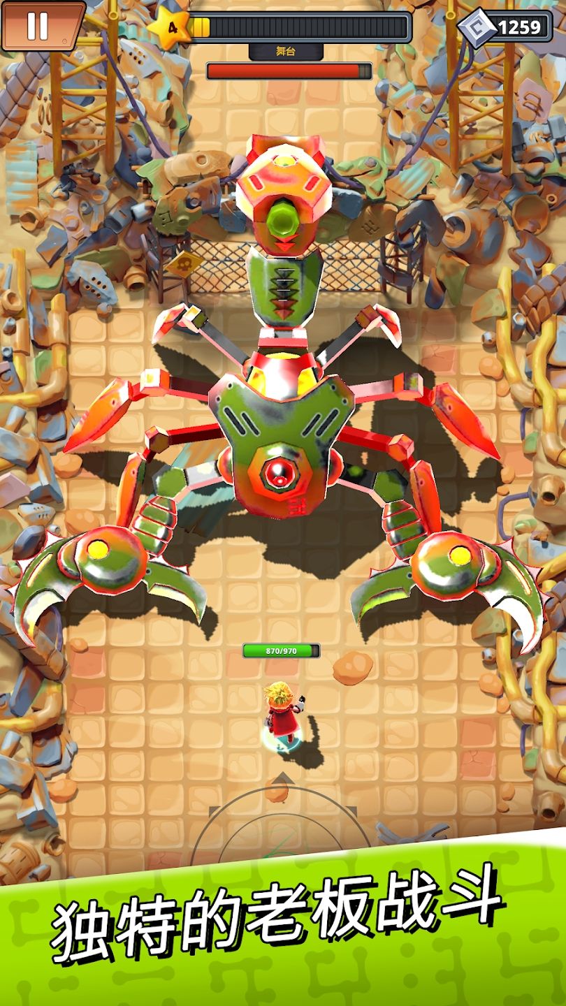 图片[1]-骨之王者 Build.20731153（King of Bones）免安装英文版-测试