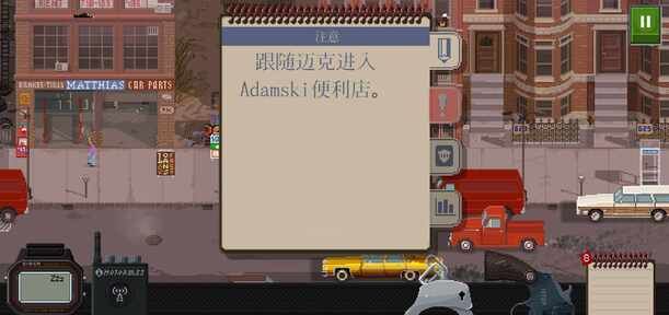 图片[1]-骨之王者 Build.20731153（King of Bones）免安装英文版-测试