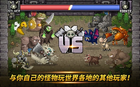 图片[1]-骨之王者 Build.20731153（King of Bones）免安装英文版-测试