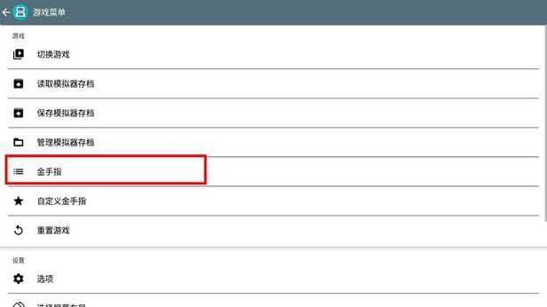 图片[1]-骨之王者 Build.20731153（King of Bones）免安装英文版-测试