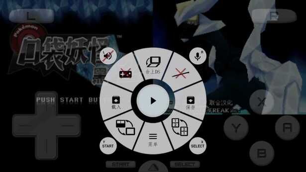 图片[1]-骨之王者 Build.20731153（King of Bones）免安装英文版-测试