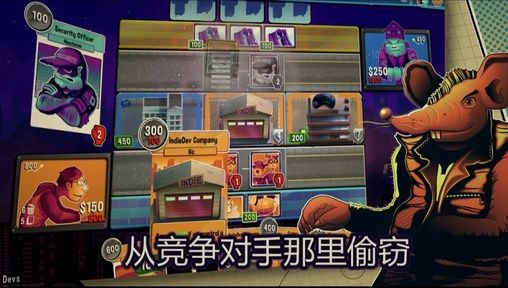 图片[1]-骨之王者 Build.20731153（King of Bones）免安装英文版-测试