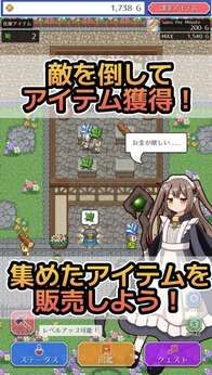 图片[1]-骨之王者 Build.20731153（King of Bones）免安装英文版-测试