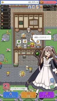 图片[1]-骨之王者 Build.20731153（King of Bones）免安装英文版-测试