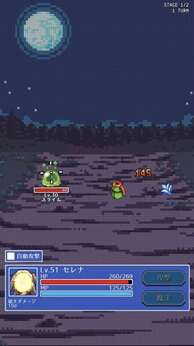 图片[1]-骨之王者 Build.20731153（King of Bones）免安装英文版-测试