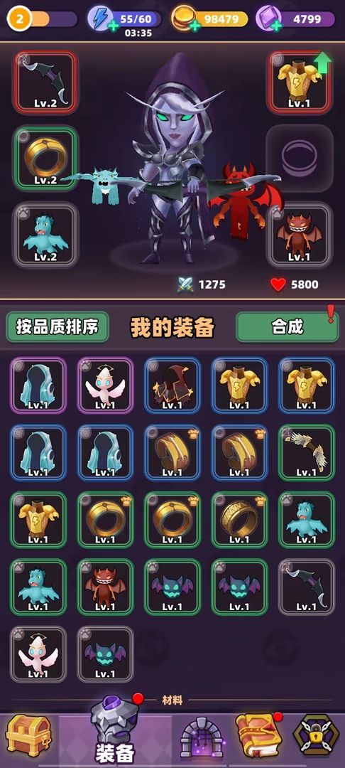 图片[1]-骨之王者 Build.20731153（King of Bones）免安装英文版-测试