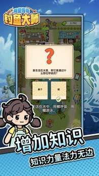 图片[1]-骨之王者 Build.20731153（King of Bones）免安装英文版-测试