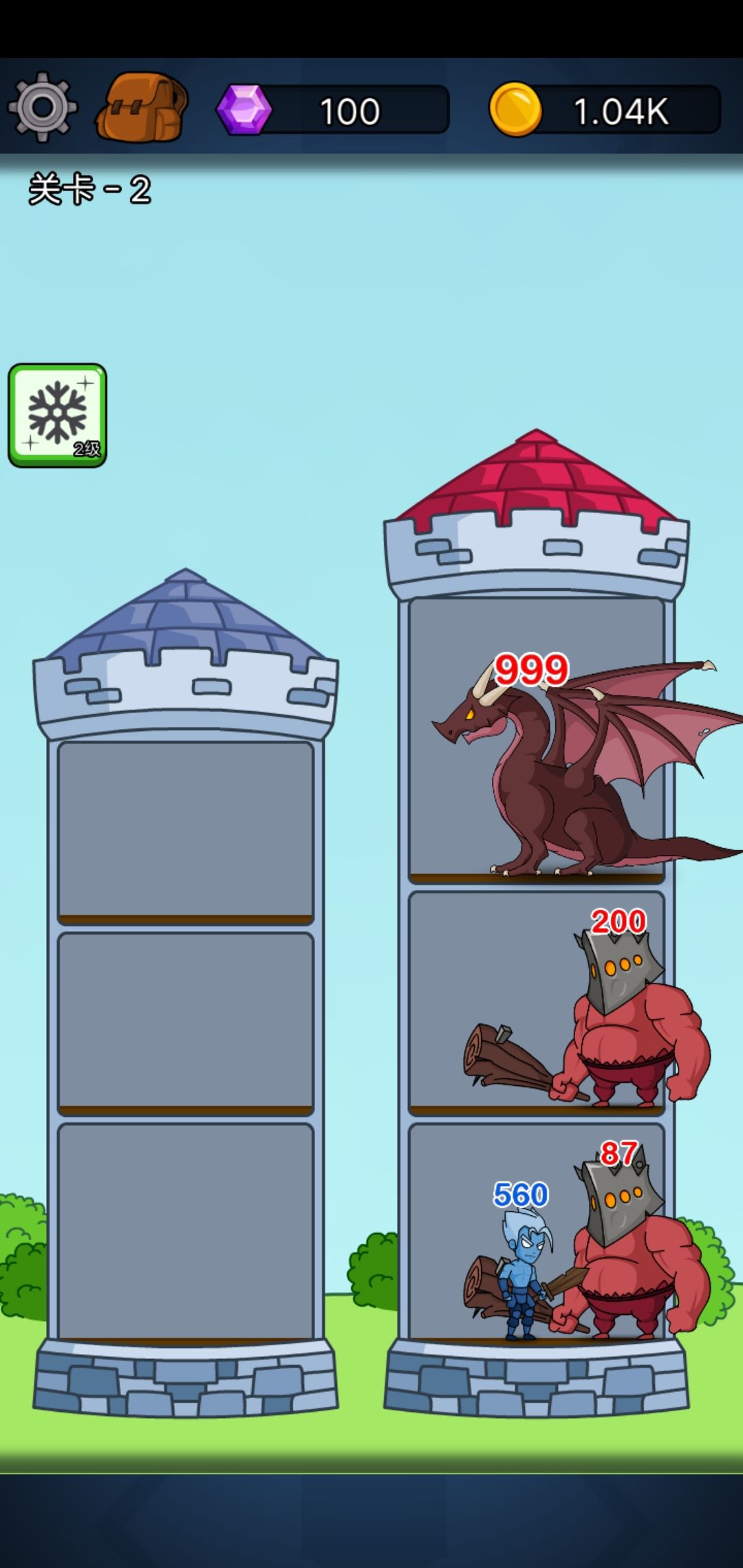 图片[1]-骨之王者 Build.20731153（King of Bones）免安装英文版-测试