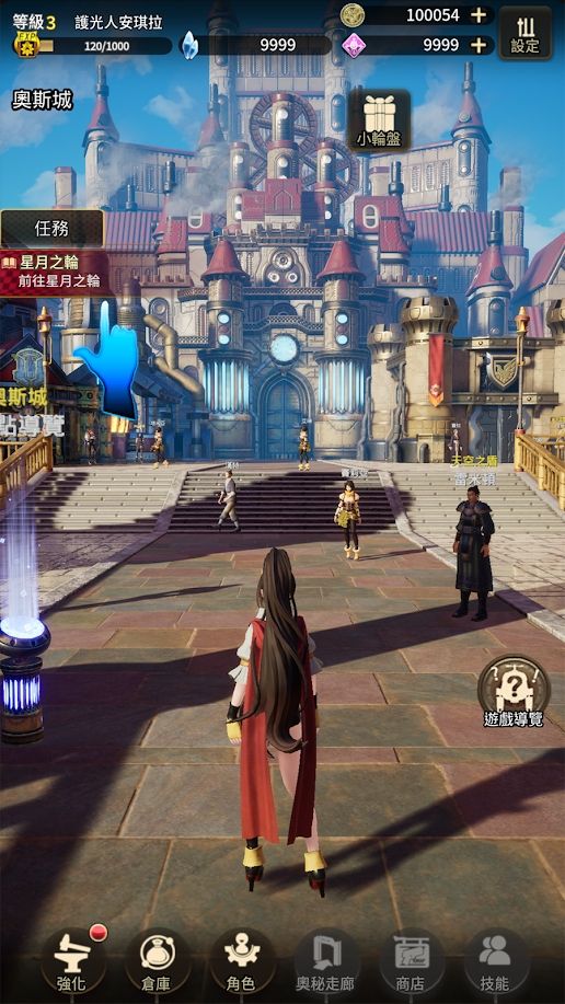 图片[1]-骨之王者 Build.20731153（King of Bones）免安装英文版-测试