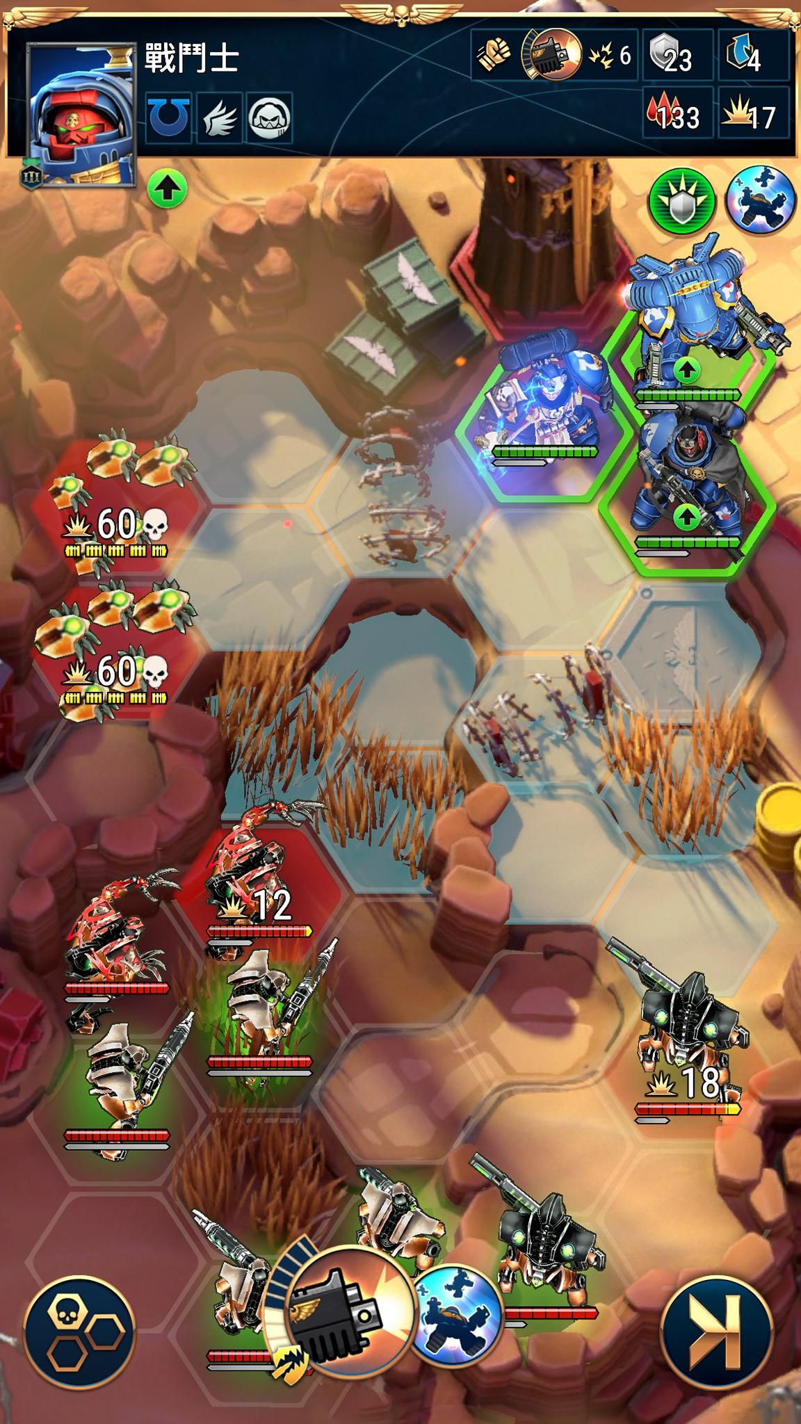 图片[1]-骨之王者 Build.20731153（King of Bones）免安装英文版-测试