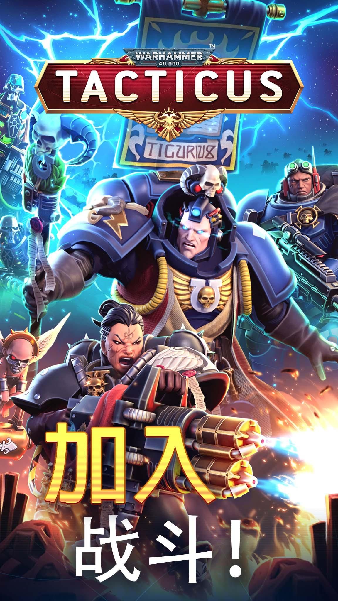 图片[1]-骨之王者 Build.20731153（King of Bones）免安装英文版-测试