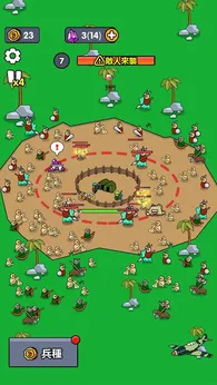 图片[1]-骨之王者 Build.20731153（King of Bones）免安装英文版-测试