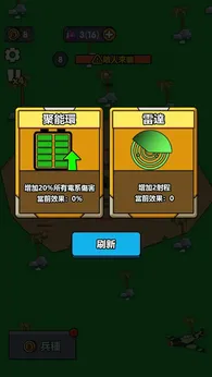 图片[1]-骨之王者 Build.20731153（King of Bones）免安装英文版-测试