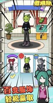 图片[1]-骨之王者 Build.20731153（King of Bones）免安装英文版-测试