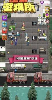 图片[1]-骨之王者 Build.20731153（King of Bones）免安装英文版-测试