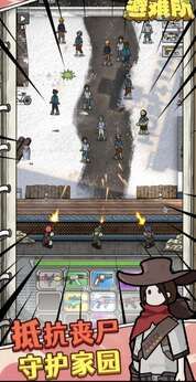 图片[1]-骨之王者 Build.20731153（King of Bones）免安装英文版-测试