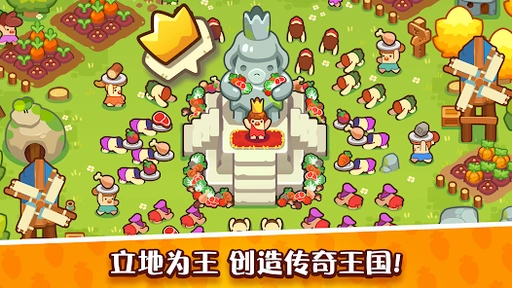 图片[1]-骨之王者 Build.20731153（King of Bones）免安装英文版-测试