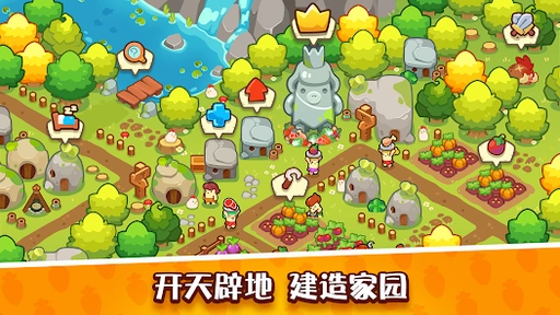 图片[1]-骨之王者 Build.20731153（King of Bones）免安装英文版-测试