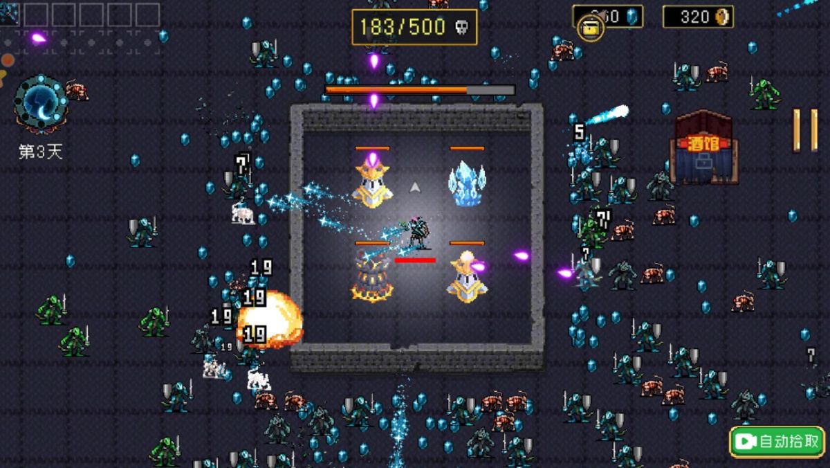 图片[1]-骨之王者 Build.20731153（King of Bones）免安装英文版-测试