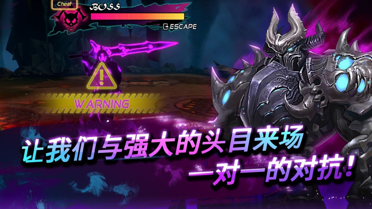 图片[1]-骨之王者 Build.20731153（King of Bones）免安装英文版-测试