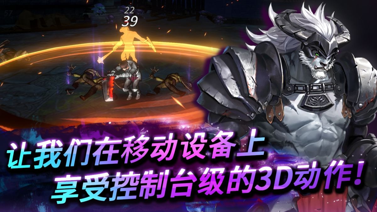 图片[1]-骨之王者 Build.20731153（King of Bones）免安装英文版-测试
