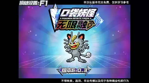 图片[1]-骨之王者 Build.20731153（King of Bones）免安装英文版-测试