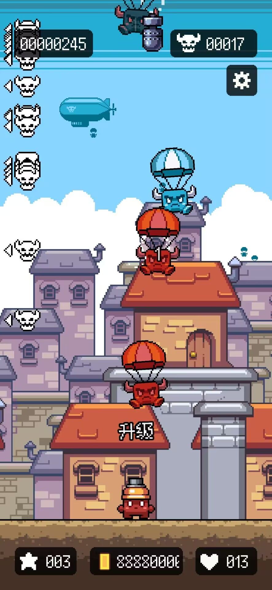 图片[1]-骨之王者 Build.20731153（King of Bones）免安装英文版-测试