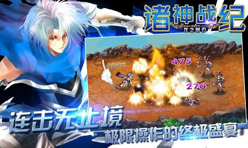 图片[1]-骨之王者 Build.20731153（King of Bones）免安装英文版-测试