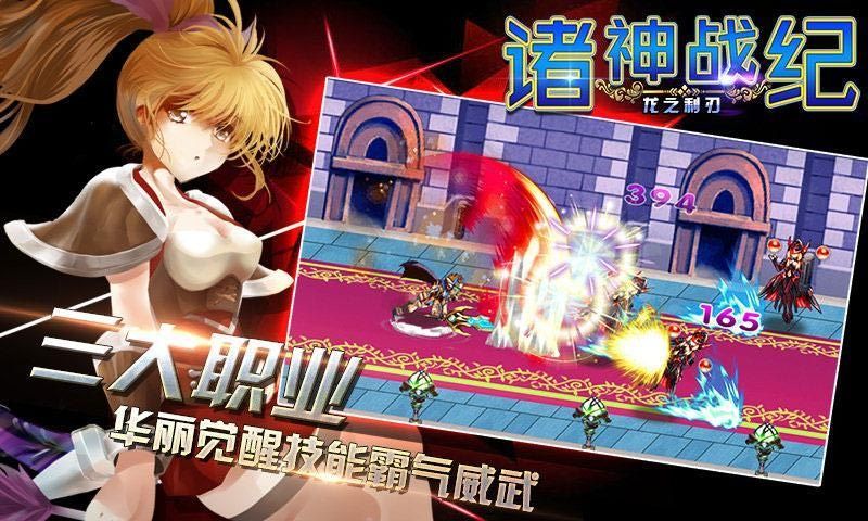 图片[1]-骨之王者 Build.20731153（King of Bones）免安装英文版-测试