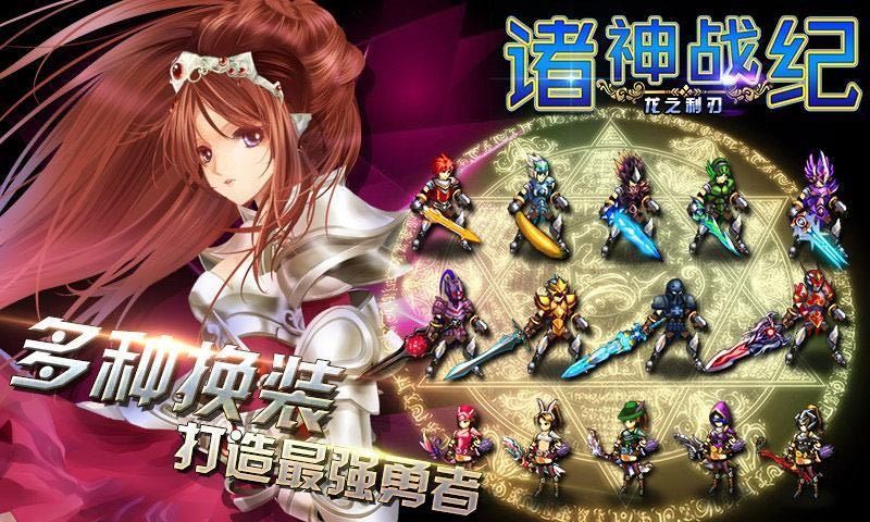 图片[1]-骨之王者 Build.20731153（King of Bones）免安装英文版-测试