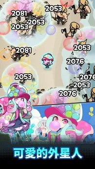 图片[1]-骨之王者 Build.20731153（King of Bones）免安装英文版-测试