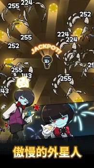 图片[1]-骨之王者 Build.20731153（King of Bones）免安装英文版-测试