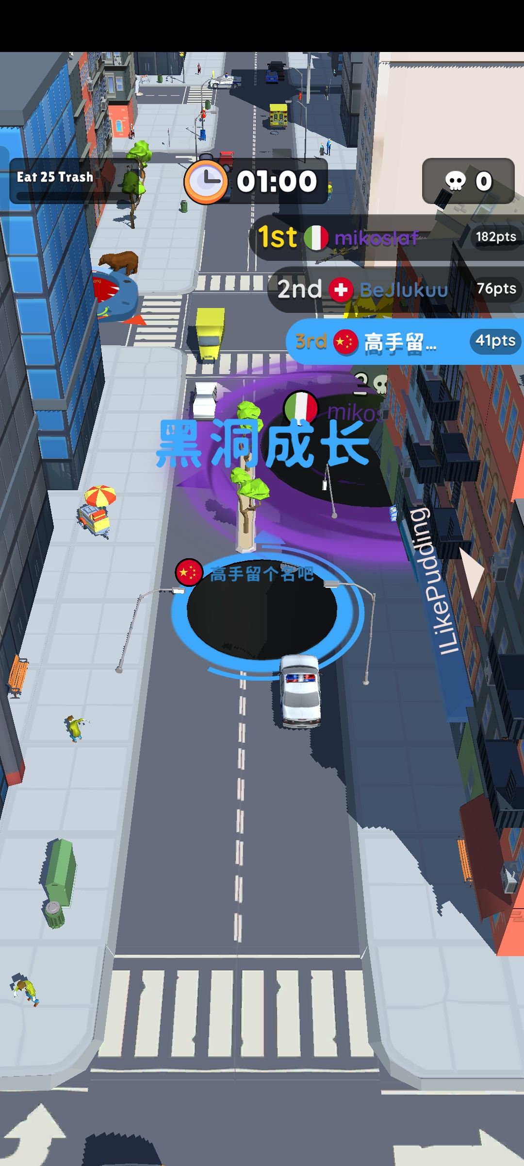 图片[1]-骨之王者 Build.20731153（King of Bones）免安装英文版-测试