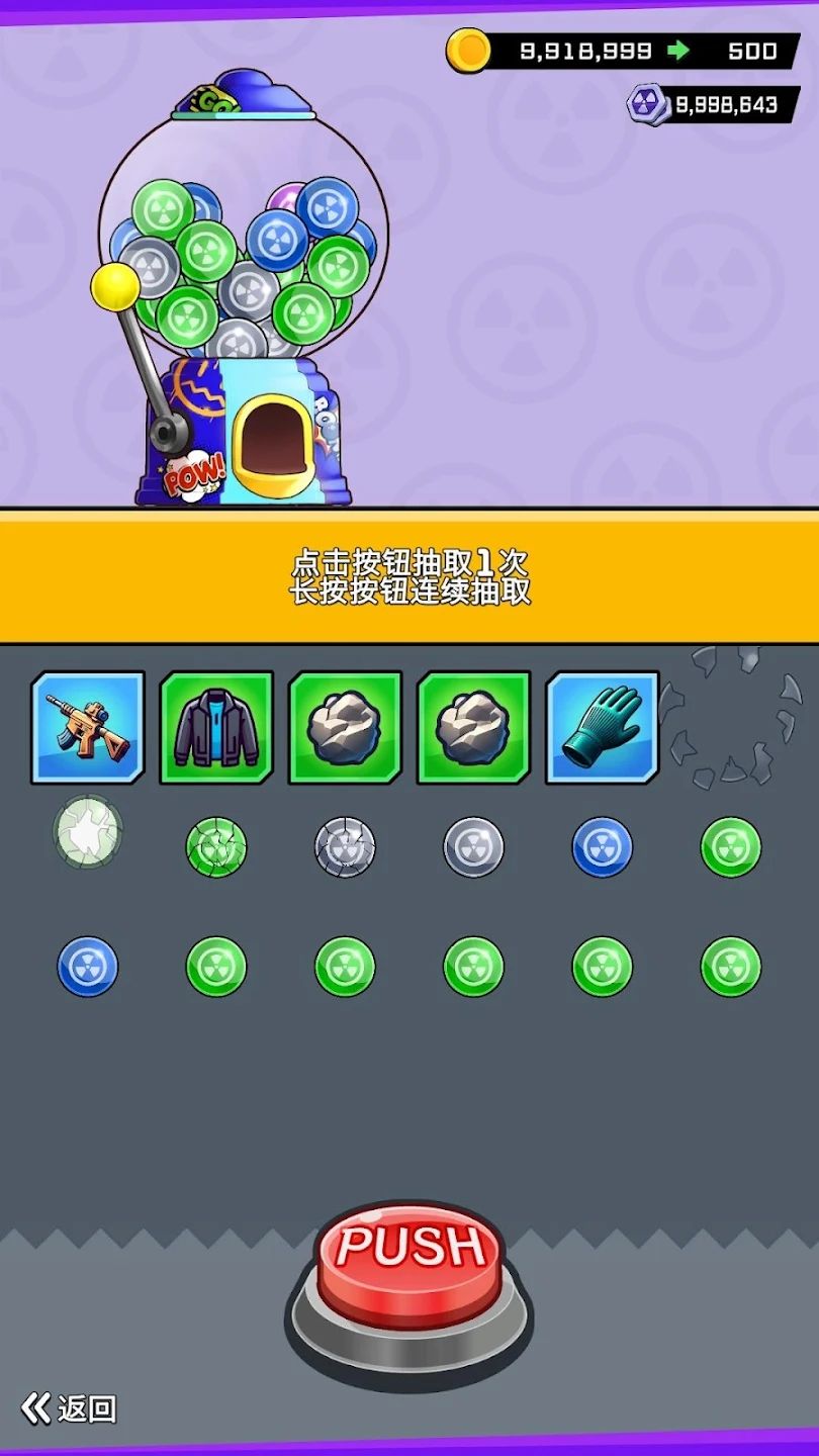 图片[1]-骨之王者 Build.20731153（King of Bones）免安装英文版-测试