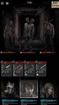 图片[1]-骨之王者 Build.20731153（King of Bones）免安装英文版-测试