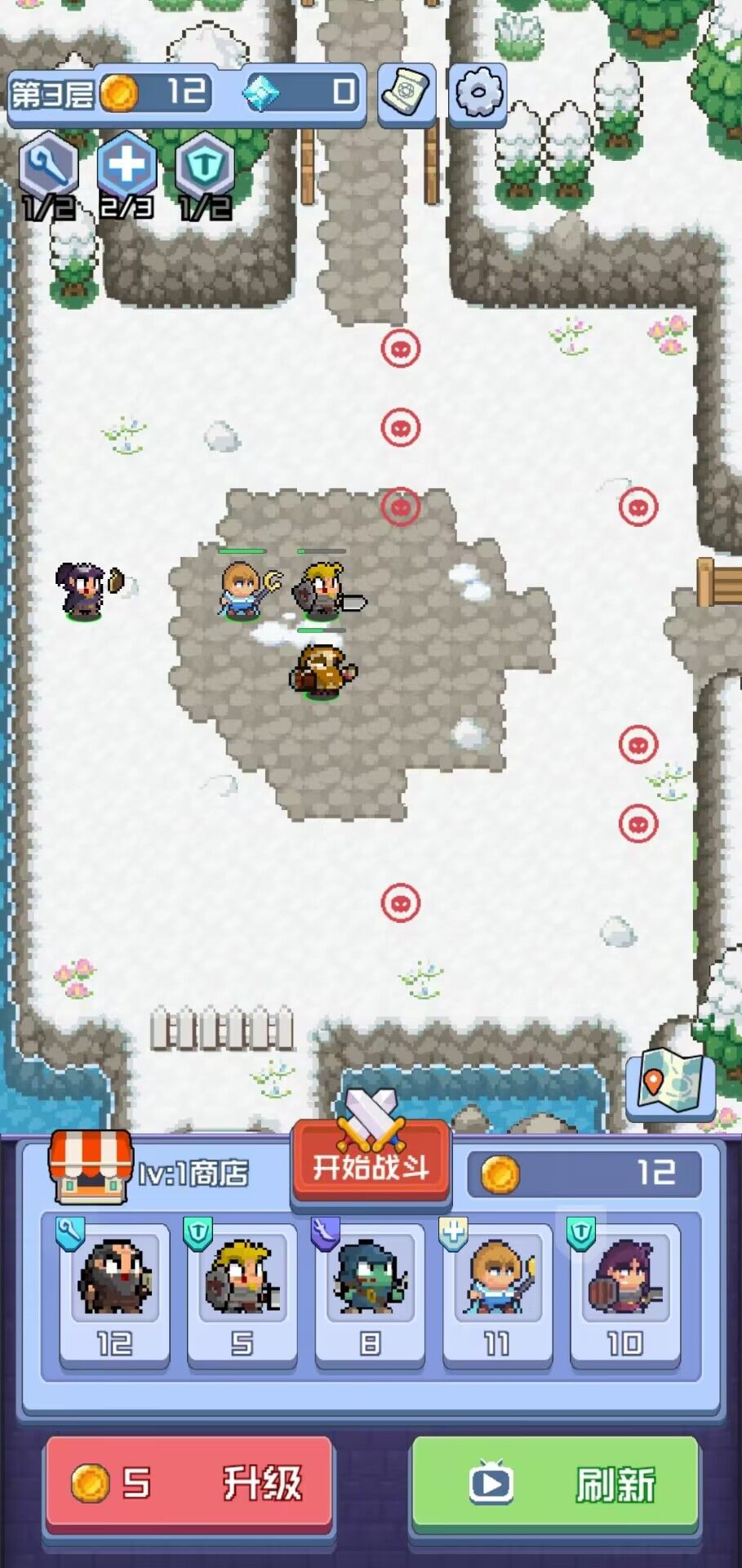 图片[1]-骨之王者 Build.20731153（King of Bones）免安装英文版-测试