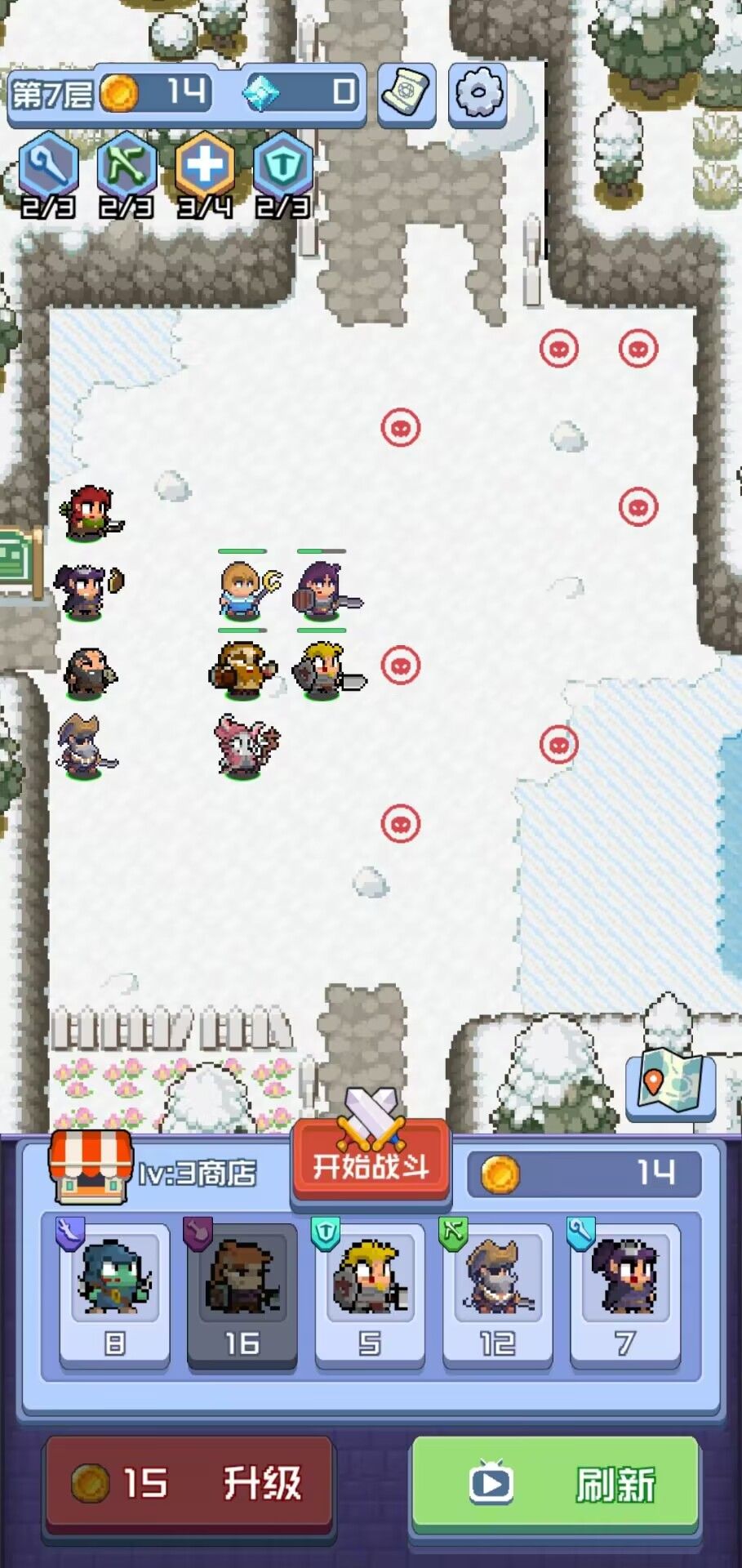 图片[1]-骨之王者 Build.20731153（King of Bones）免安装英文版-测试