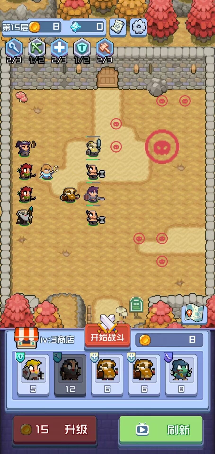 图片[1]-骨之王者 Build.20731153（King of Bones）免安装英文版-测试