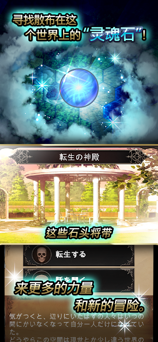 图片[1]-骨之王者 Build.20731153（King of Bones）免安装英文版-测试