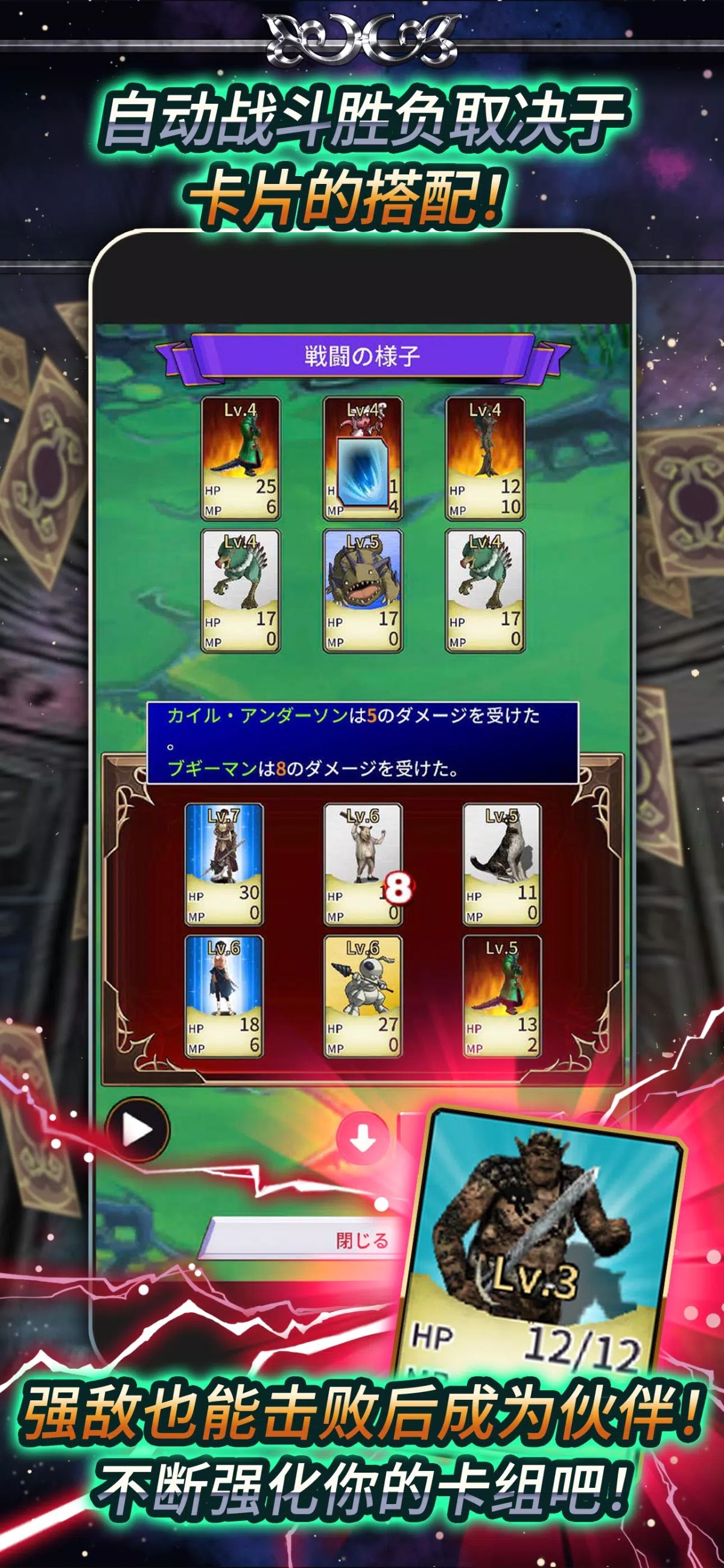 图片[1]-骨之王者 Build.20731153（King of Bones）免安装英文版-测试