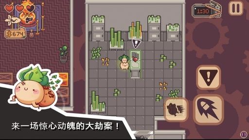 图片[1]-骨之王者 Build.20731153（King of Bones）免安装英文版-测试