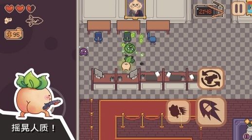 图片[1]-骨之王者 Build.20731153（King of Bones）免安装英文版-测试